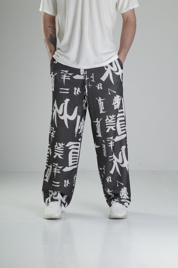 Chinese Desenli Baggy Pantolon COC2314