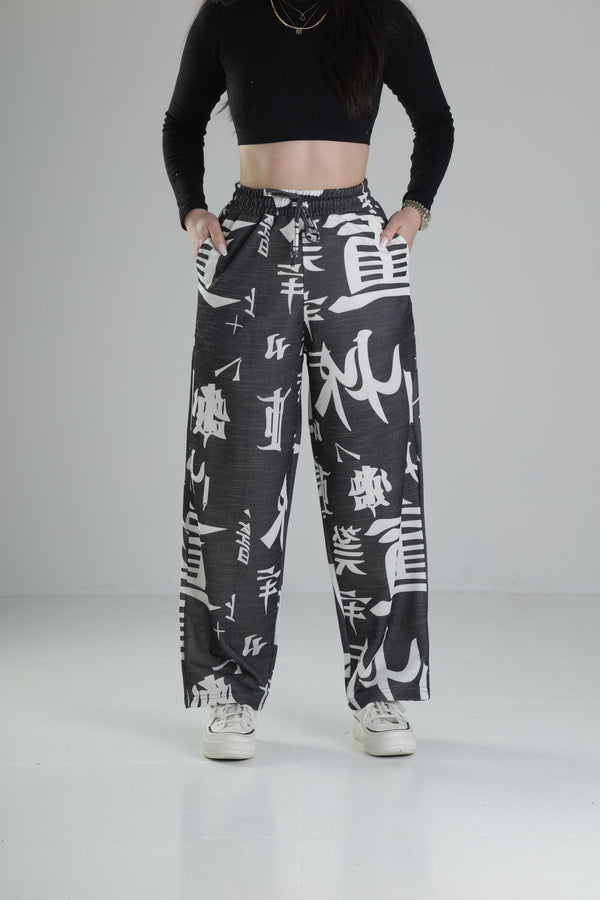 Chinese Desenli Baggy Pantolon COC2315