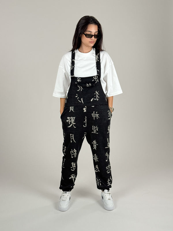 Chinese Desenli Kadın Salopet COC1090