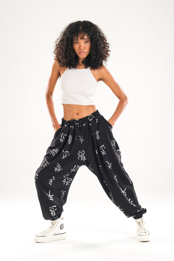 Chinese Desenli Pileli Jogger Pantolon COC1114