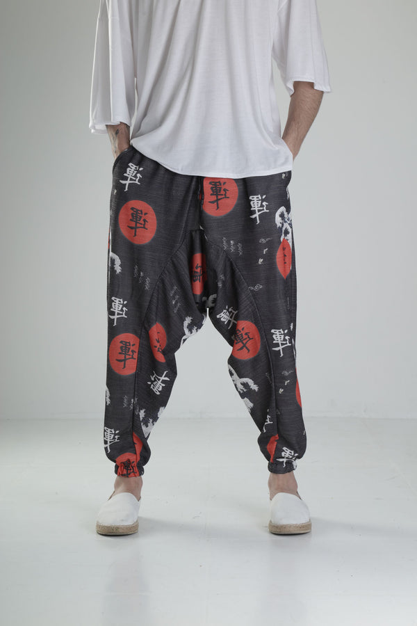 Chinese Desenli Spor Şalvar COC2320