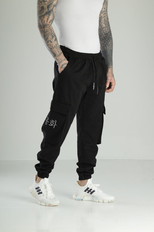 Erkek Kargo Cepli Siyah Pantolon COC2393