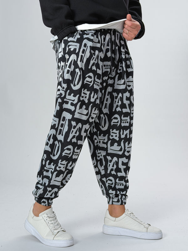 Grafiti Harf Desenli Erkek Pileli Yarım Şalvar COC2524